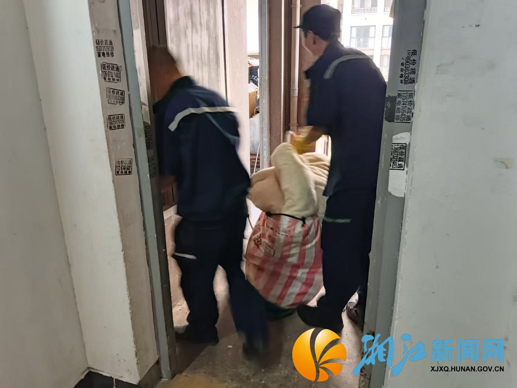 微信图片_20260820142945.jpg 微信图片_20260820142945.jpg