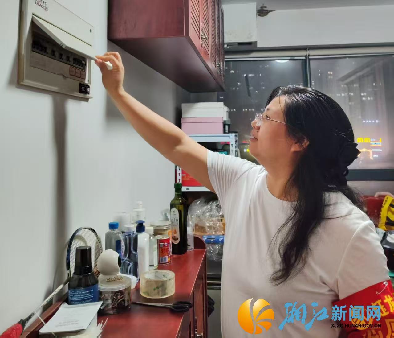 微信图片_20260820142947.jpg 微信图片_20260820142947.jpg