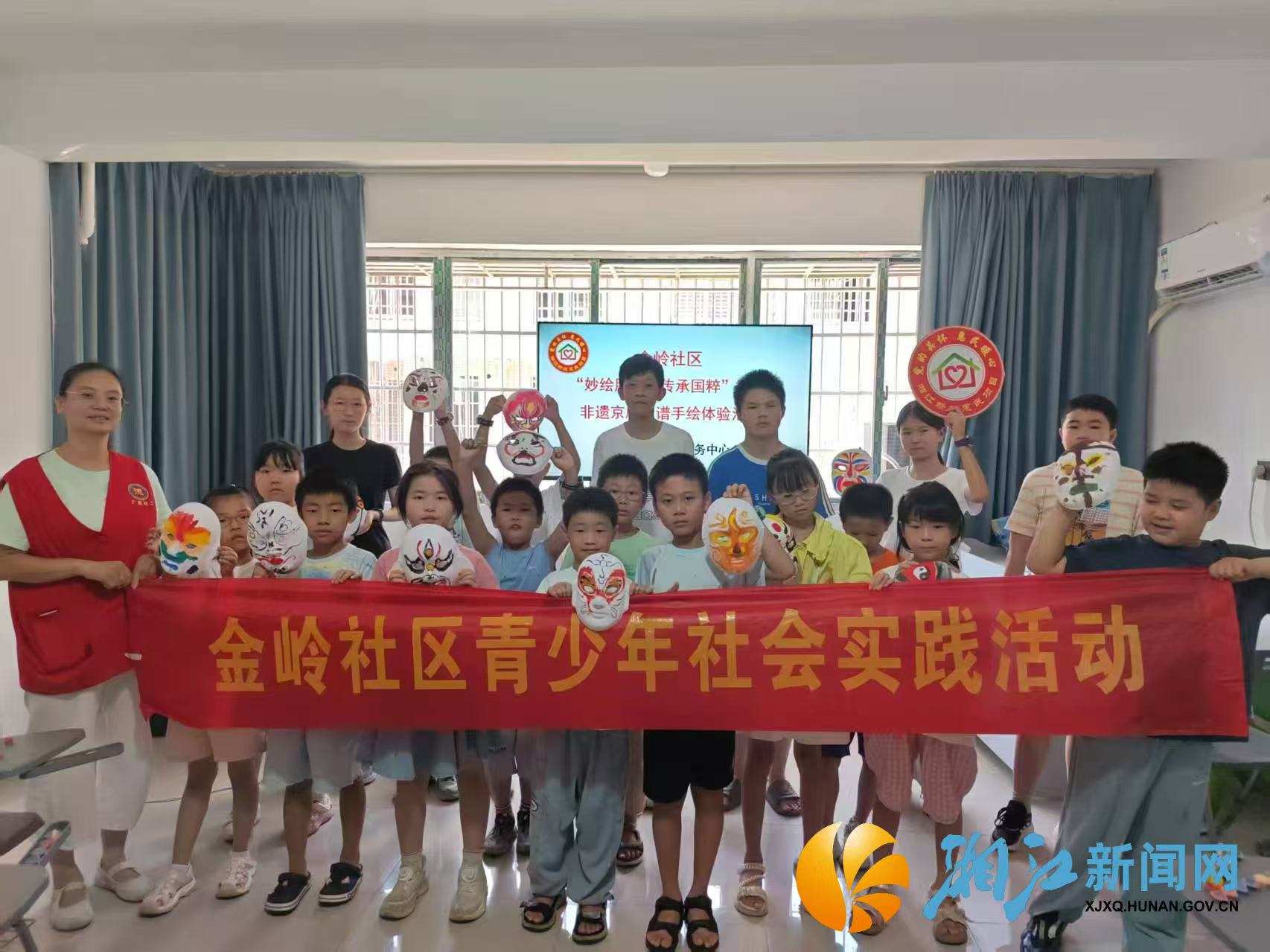微信图片_20260825160856.jpg