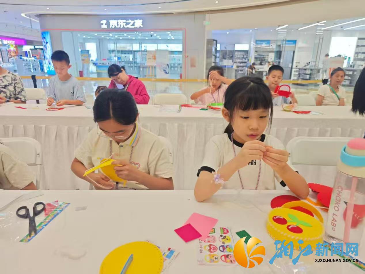 微信图片_20260825154739.jpg 微信图片_20260825154739.jpg