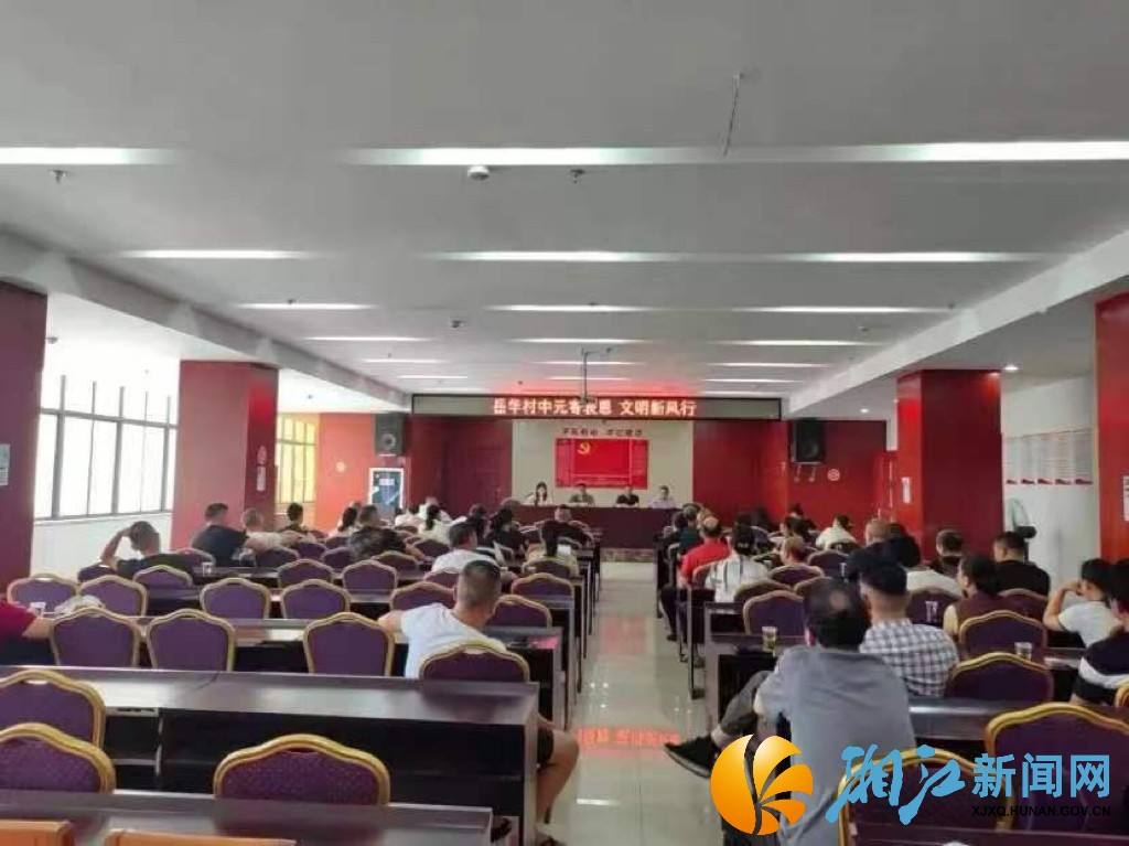微信图片_20260827113152.jpg
