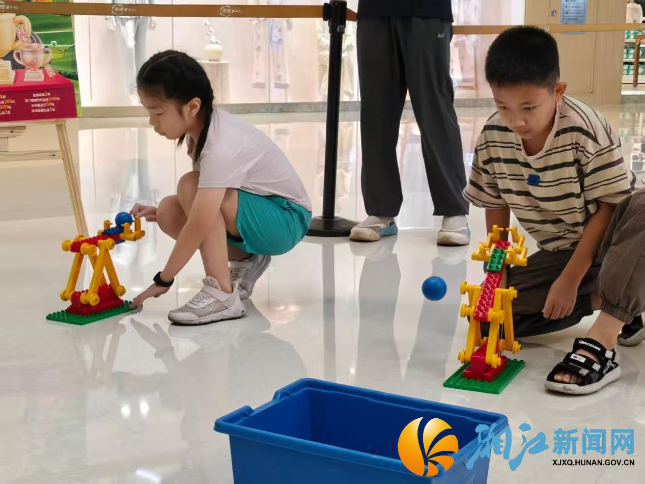 微信图片_20260827163220.jpg