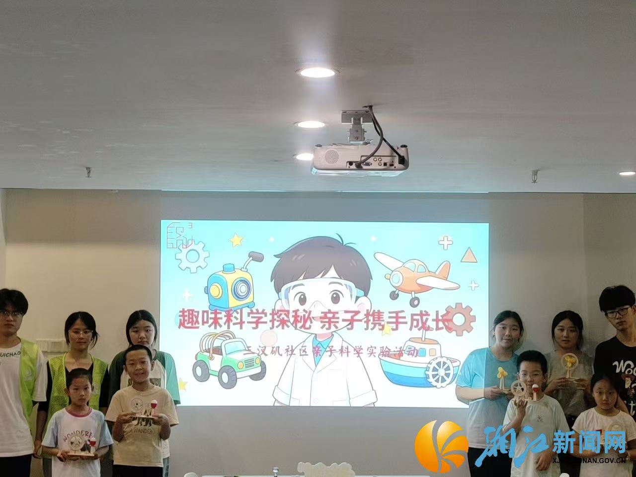 微信图片_20260828160408.jpg