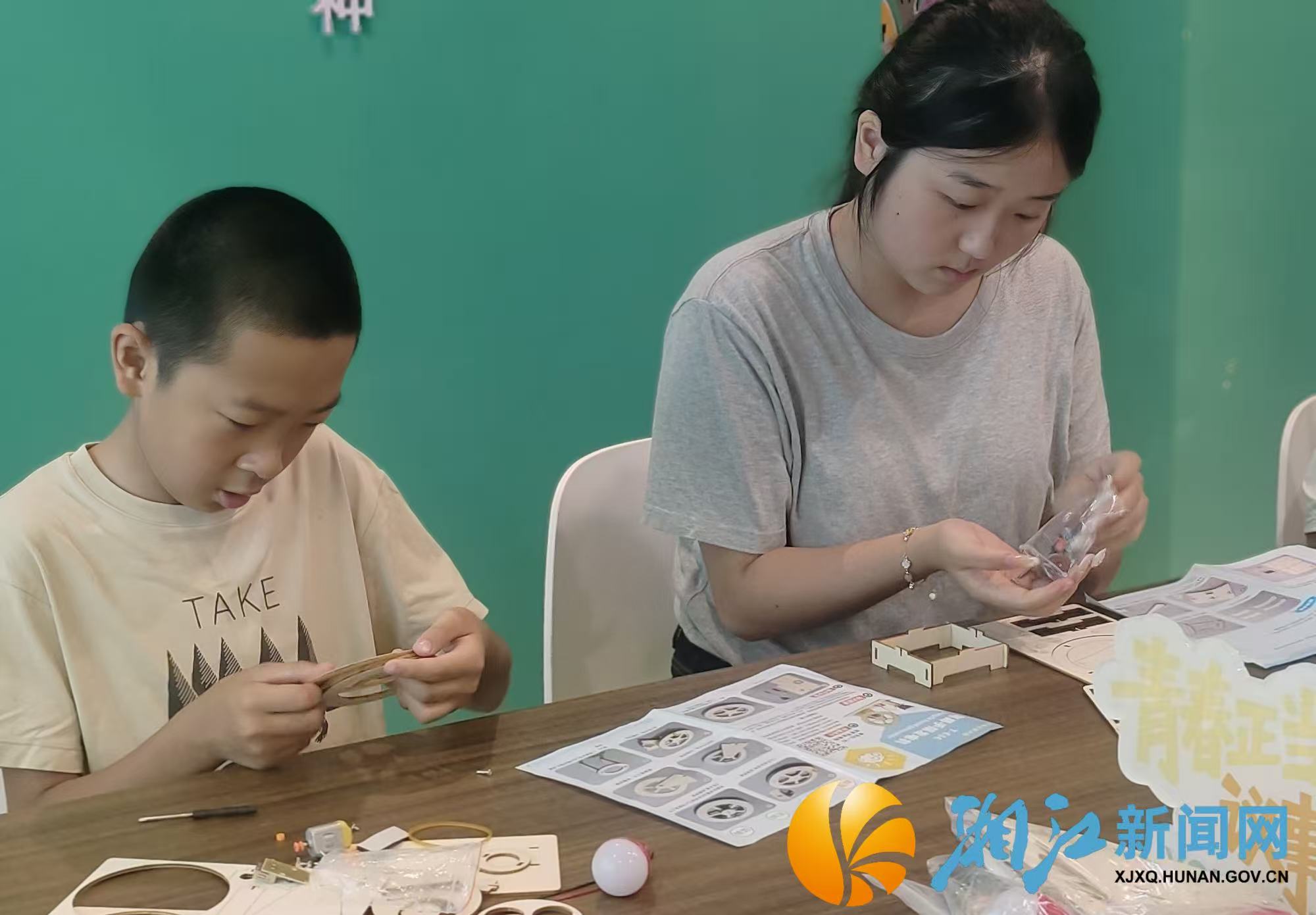 微信图片_20260828160717.jpg