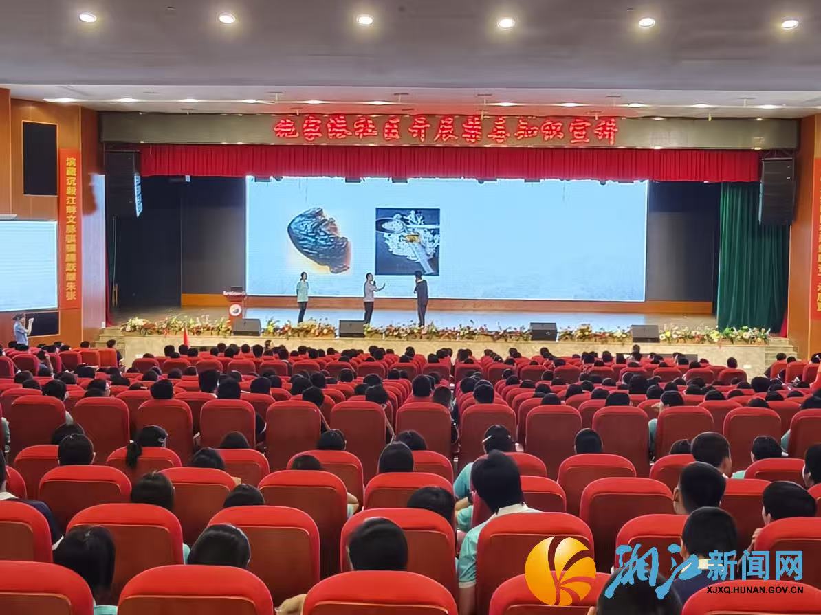 微信图片_20260828153217.jpg