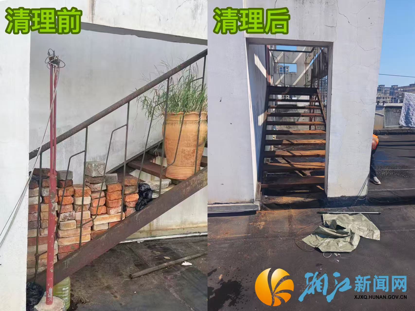 微信图片_20260831142303.jpg