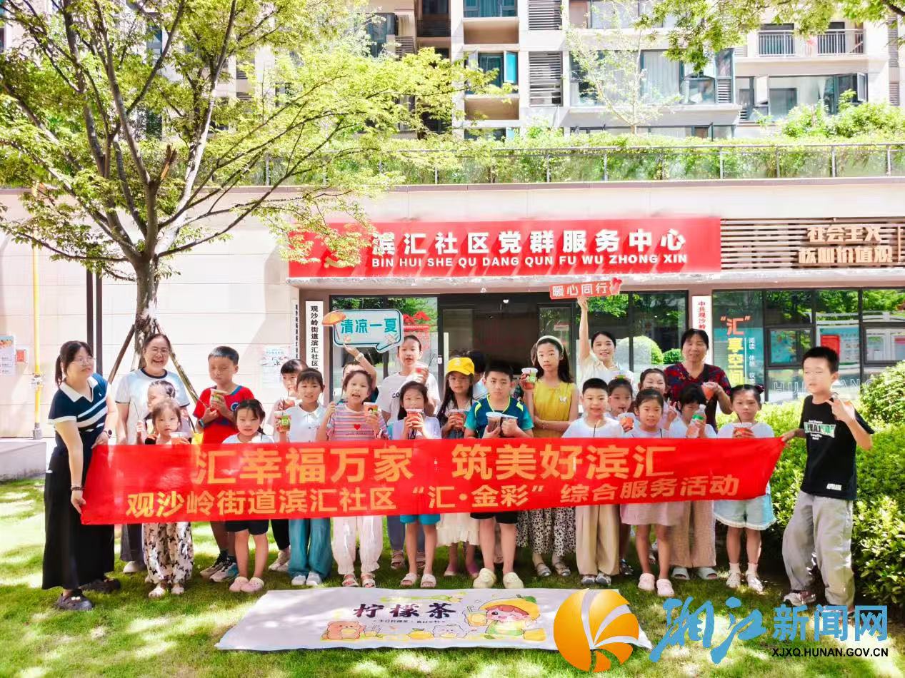 微信图片_20260805111059.jpg 微信图片_20260805111059.jpg