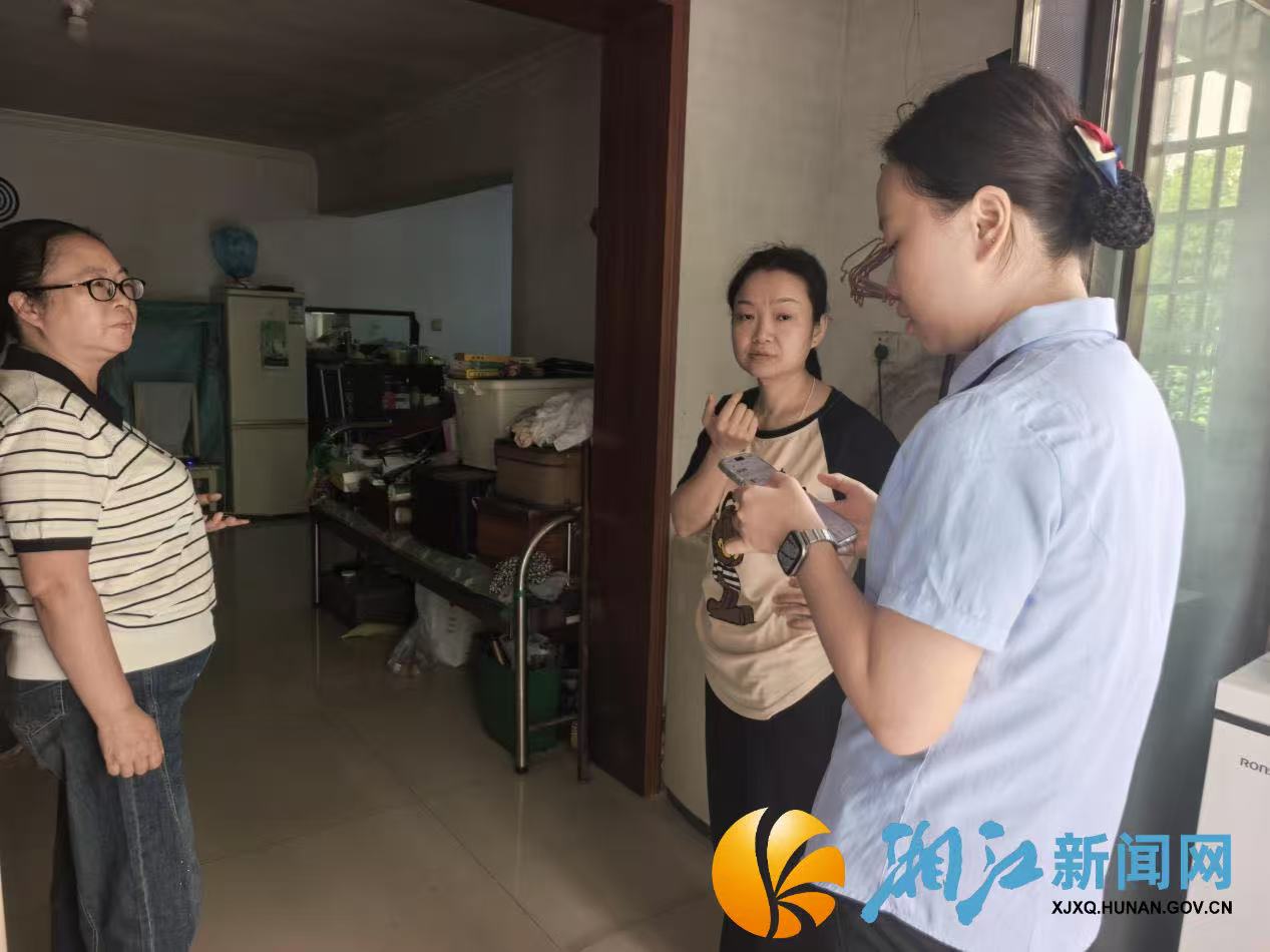 微信图片_20260917150253.jpg