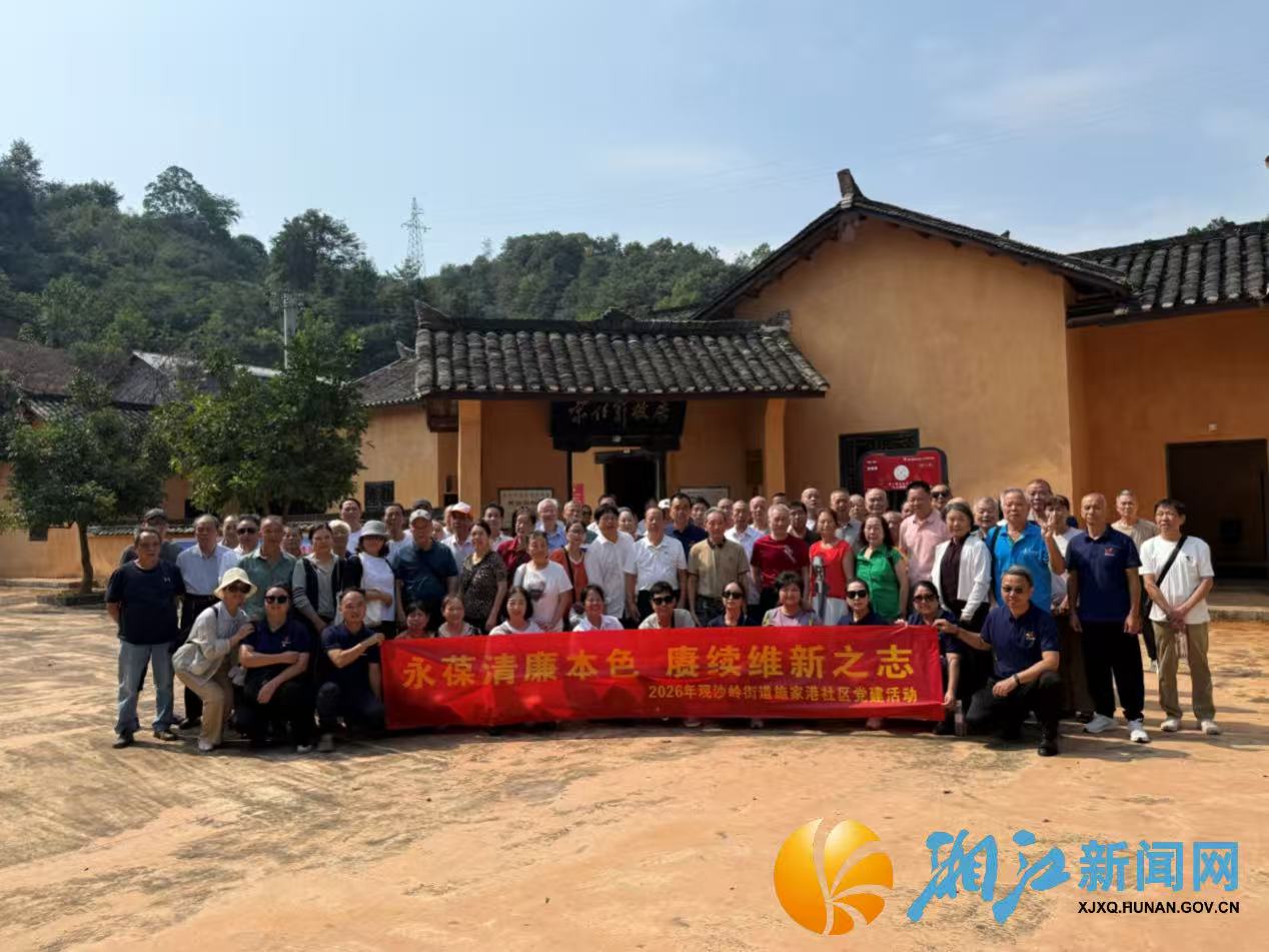 微信图片_20260917152222.jpg 微信图片_20260917152222.jpg