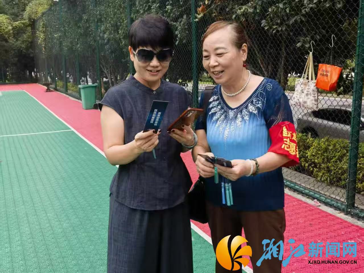 微信图片_20260917164001.jpg