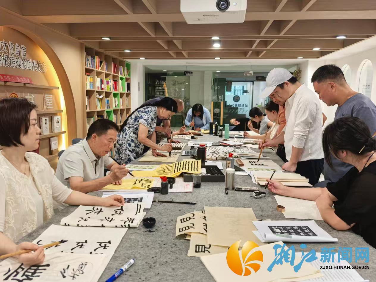 微信图片_20260920113916.jpg 微信图片_20260920113916.jpg