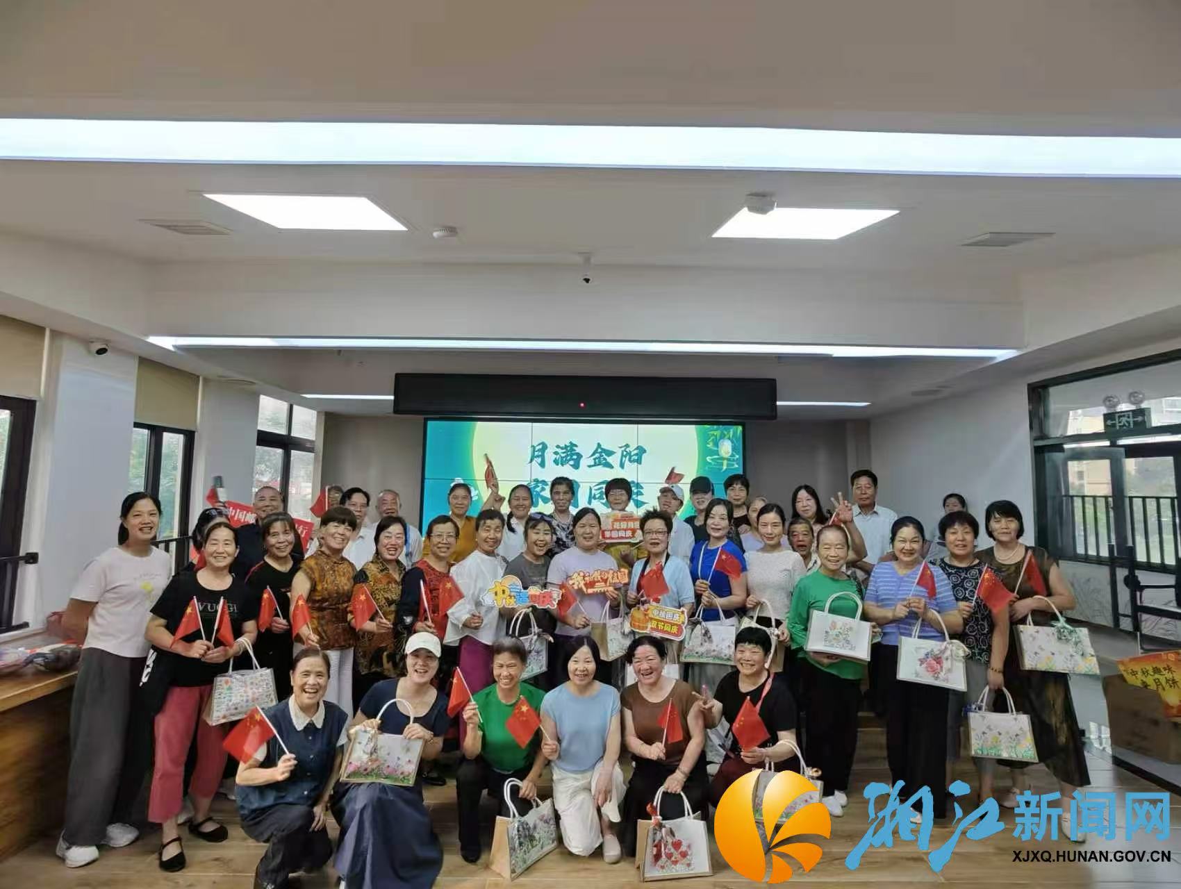 微信图片_20260922112354.jpg 微信图片_20260922112354.jpg