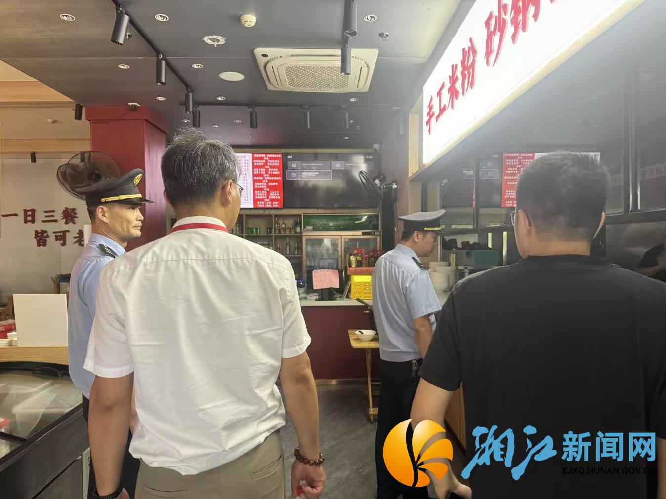 微信图片_20260923182928.jpg 微信图片_20260923182928.jpg
