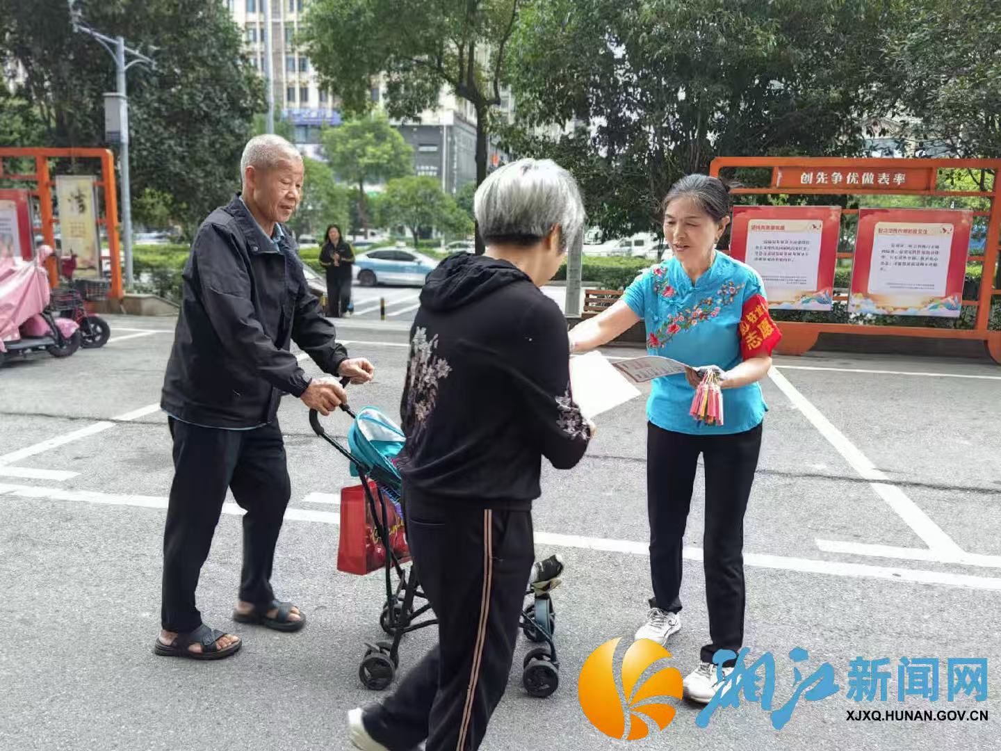 微信图片_20260923185205.jpg 微信图片_20260923185205.jpg