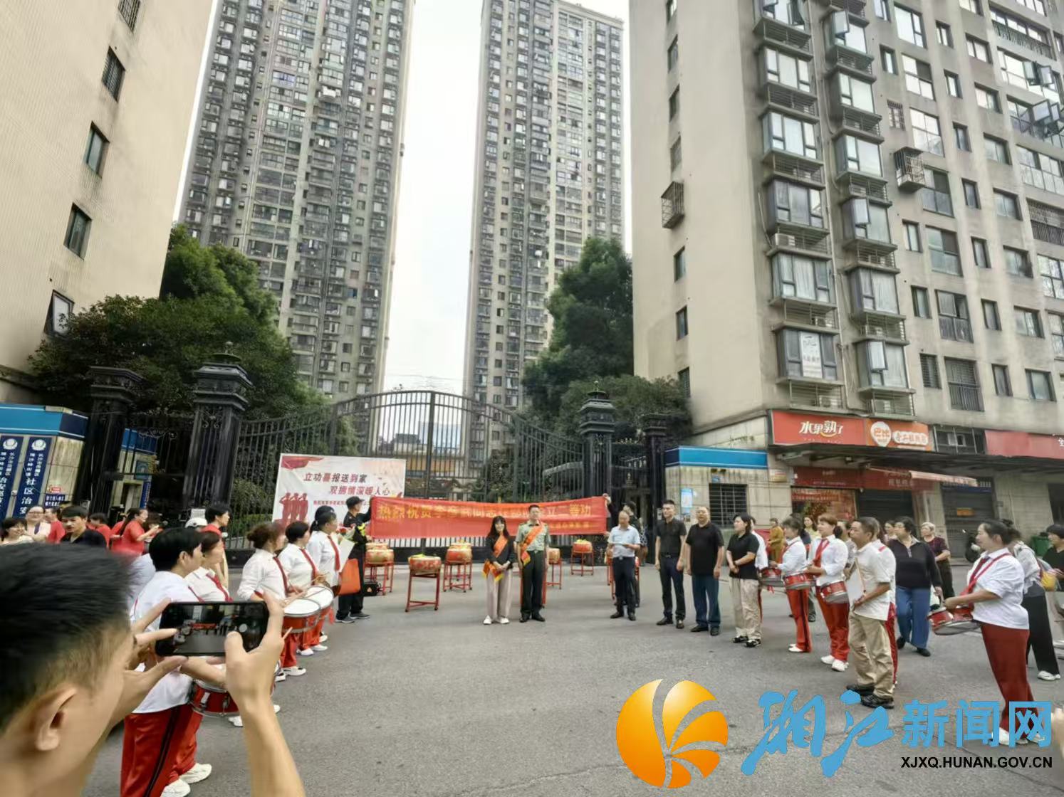 微信图片_20260923185207.jpg 微信图片_20260923185207.jpg