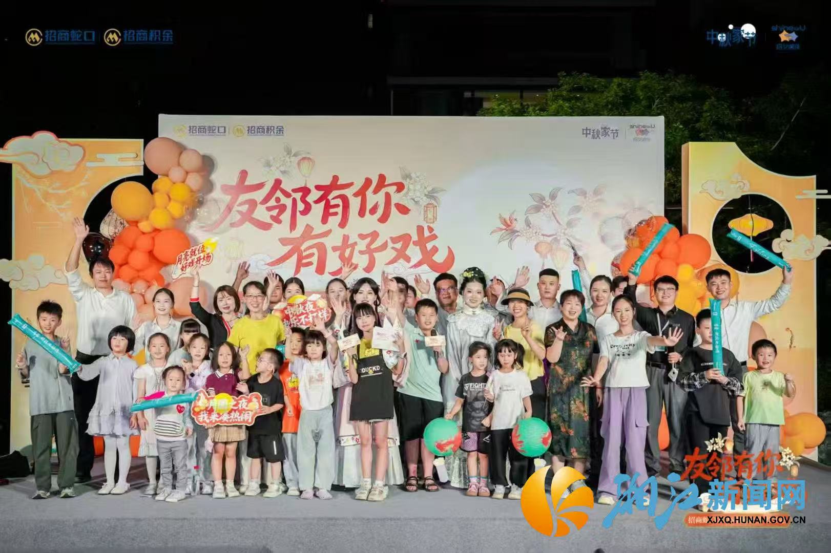 微信图片_20260924100239.jpg 微信图片_20260924100239.jpg