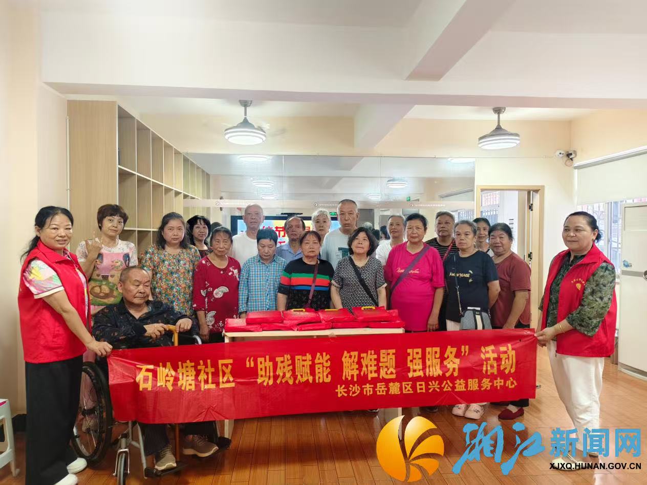 微信图片_20260924121431.jpg