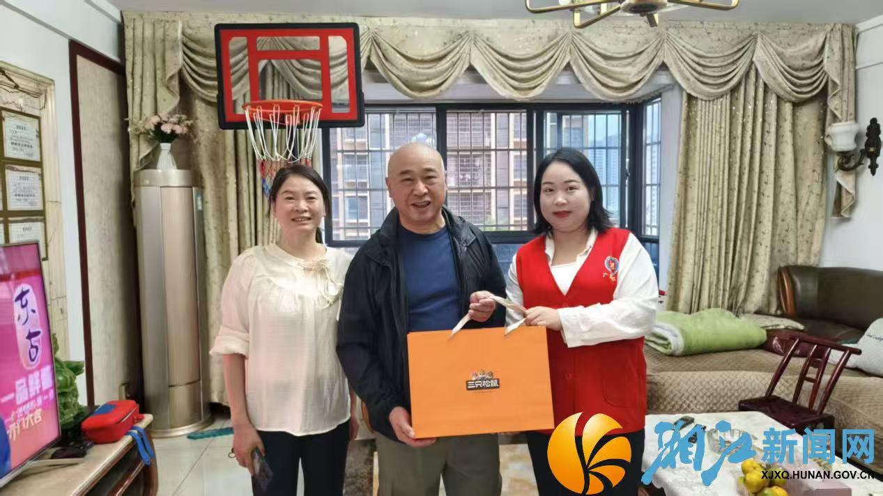 微信图片_20260924130500.jpg