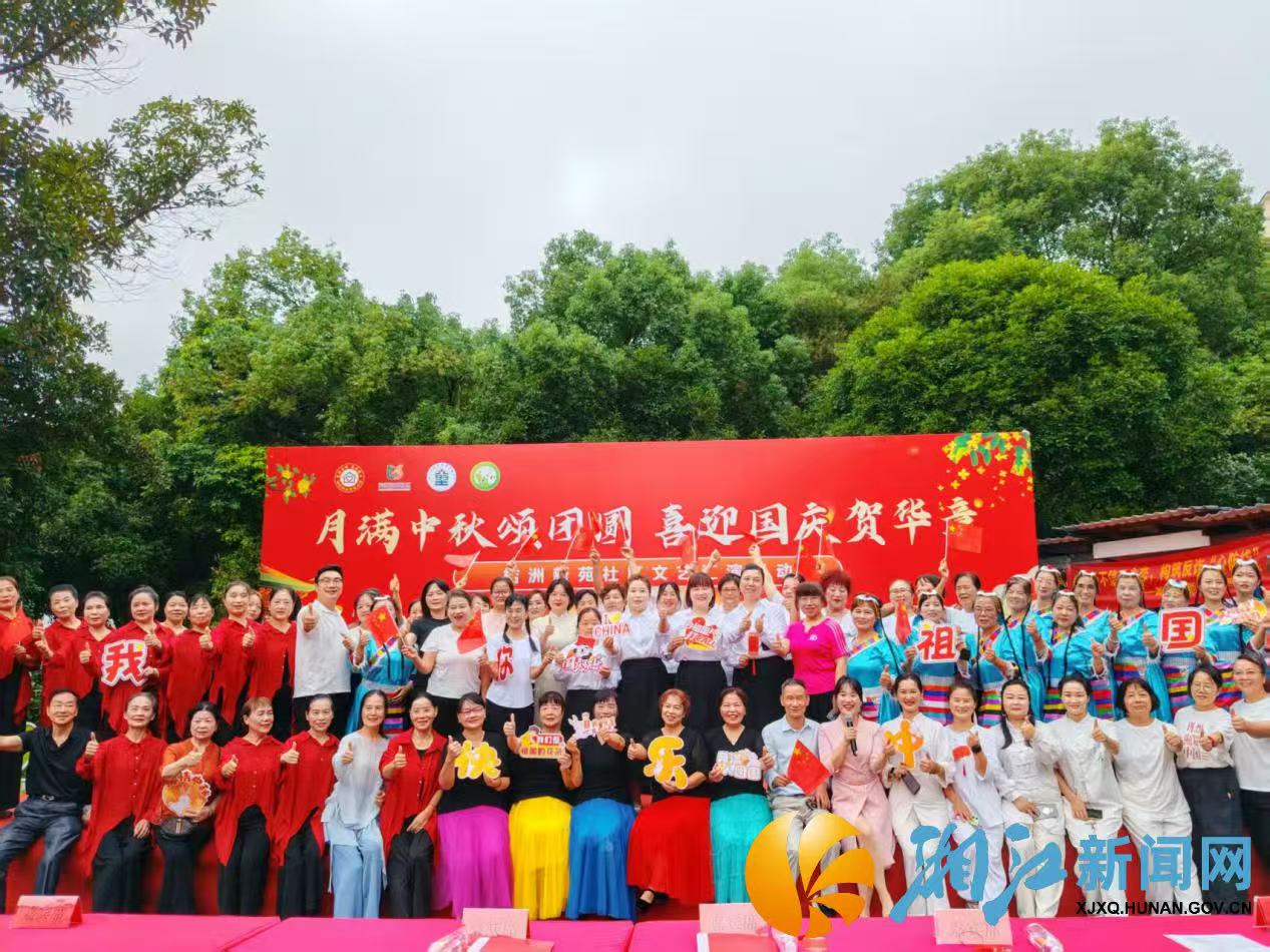 微信图片_20260924100241.jpg 微信图片_20260924100241.jpg