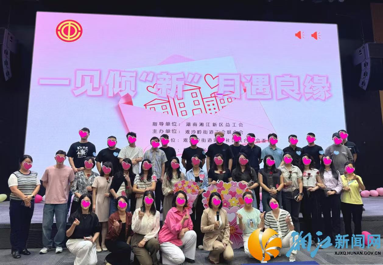 微信图片_20260924124047.jpg 微信图片_20260924124047.jpg