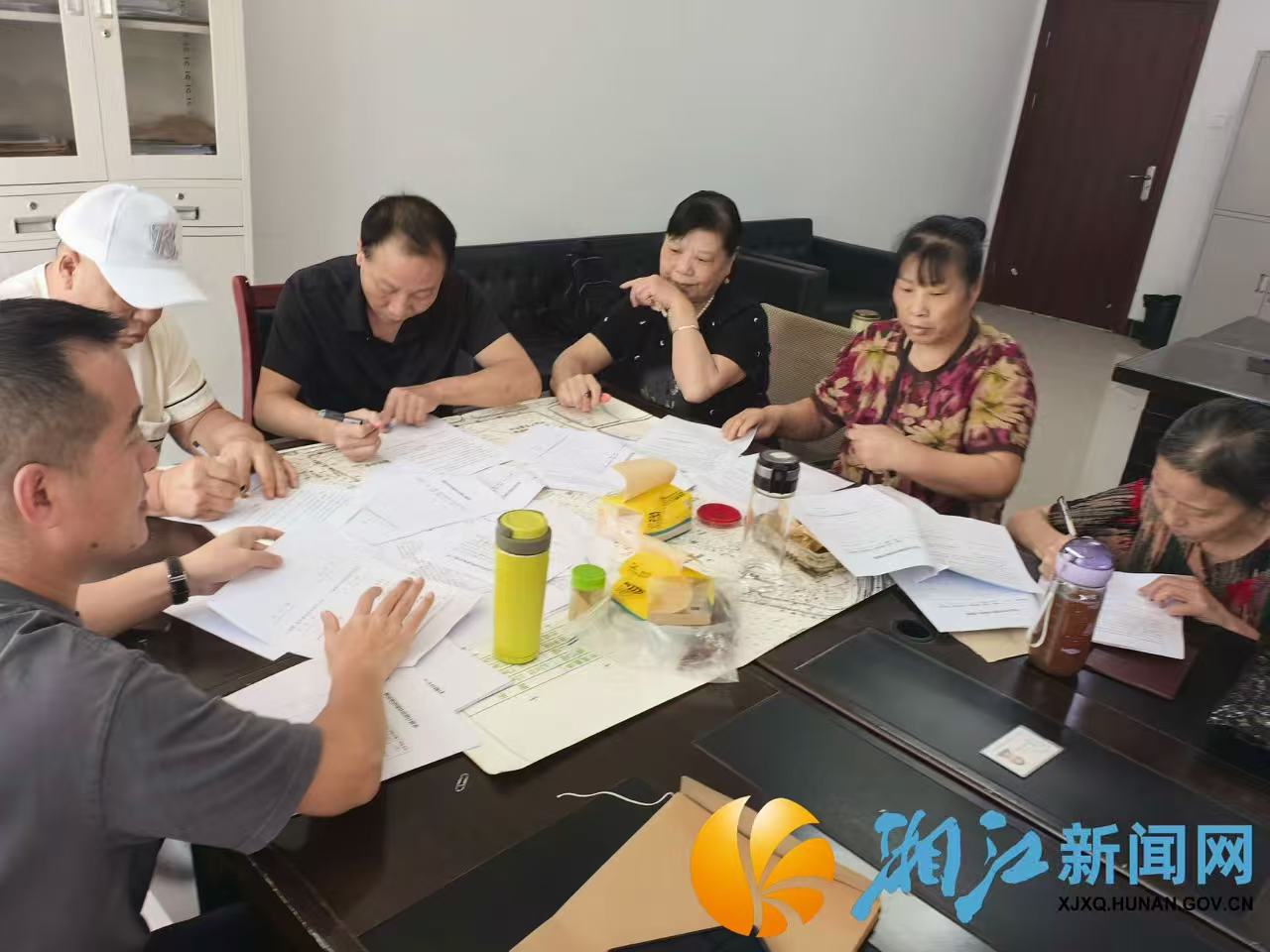 微信图片_20260924133007.jpg 微信图片_20260924133007.jpg