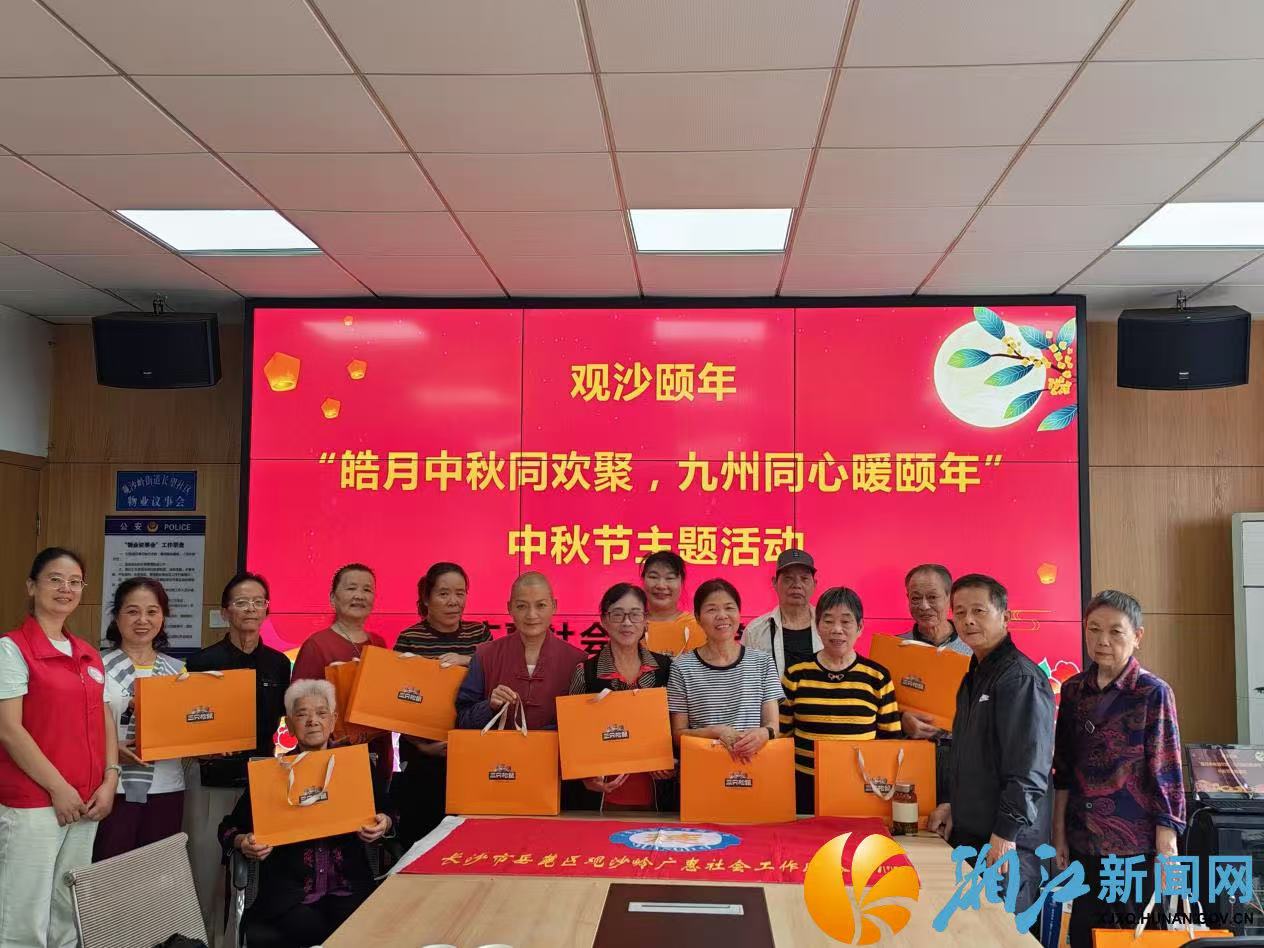 微信图片_20260924130457.jpg