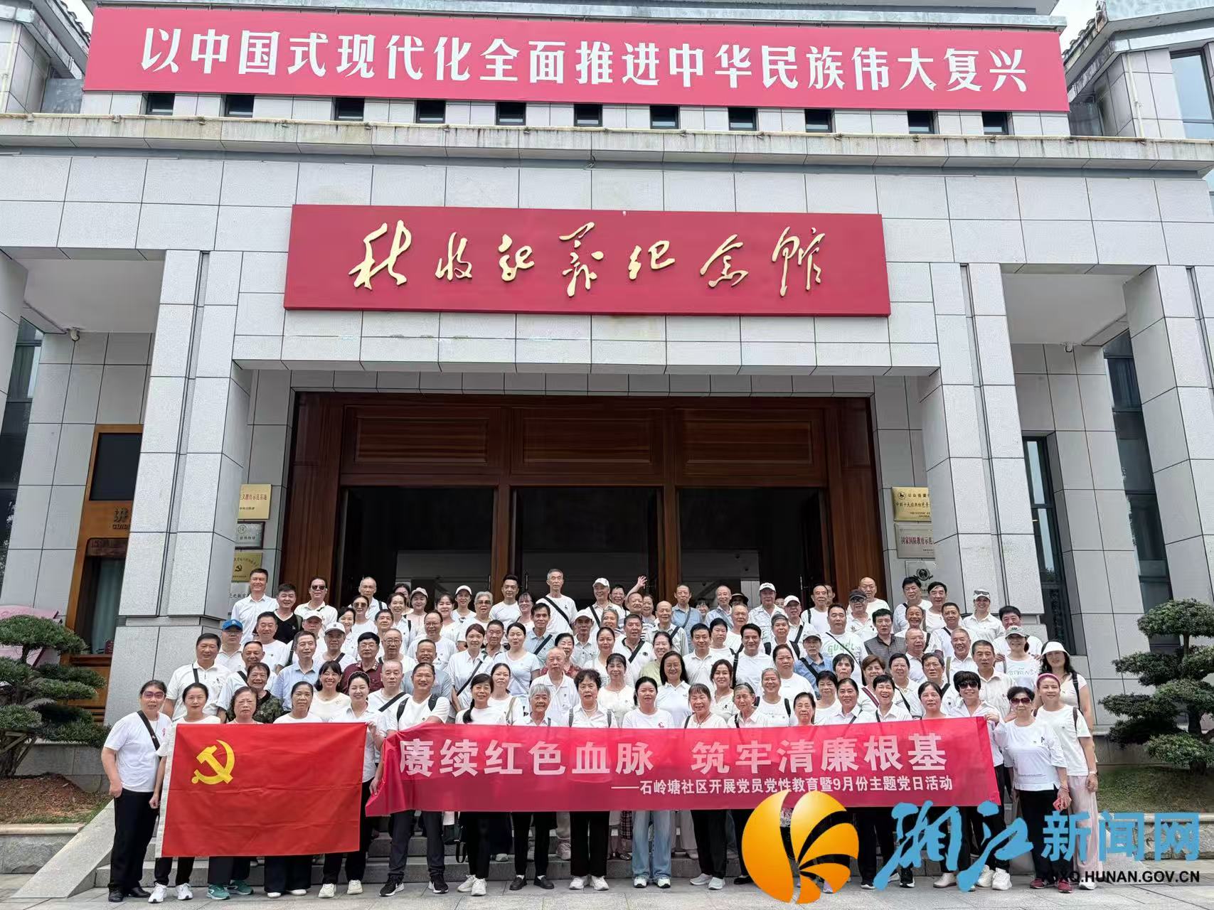 微信图片_20260924141431.jpg