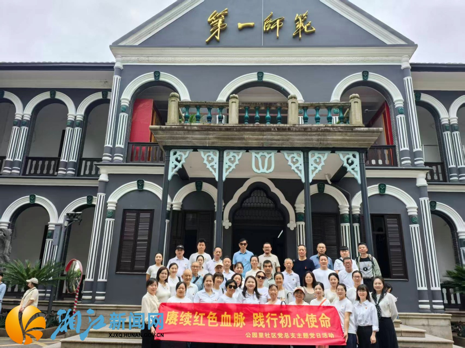 微信图片_20260924162552_8_2.jpg 微信图片_20260924162552_8_2.jpg