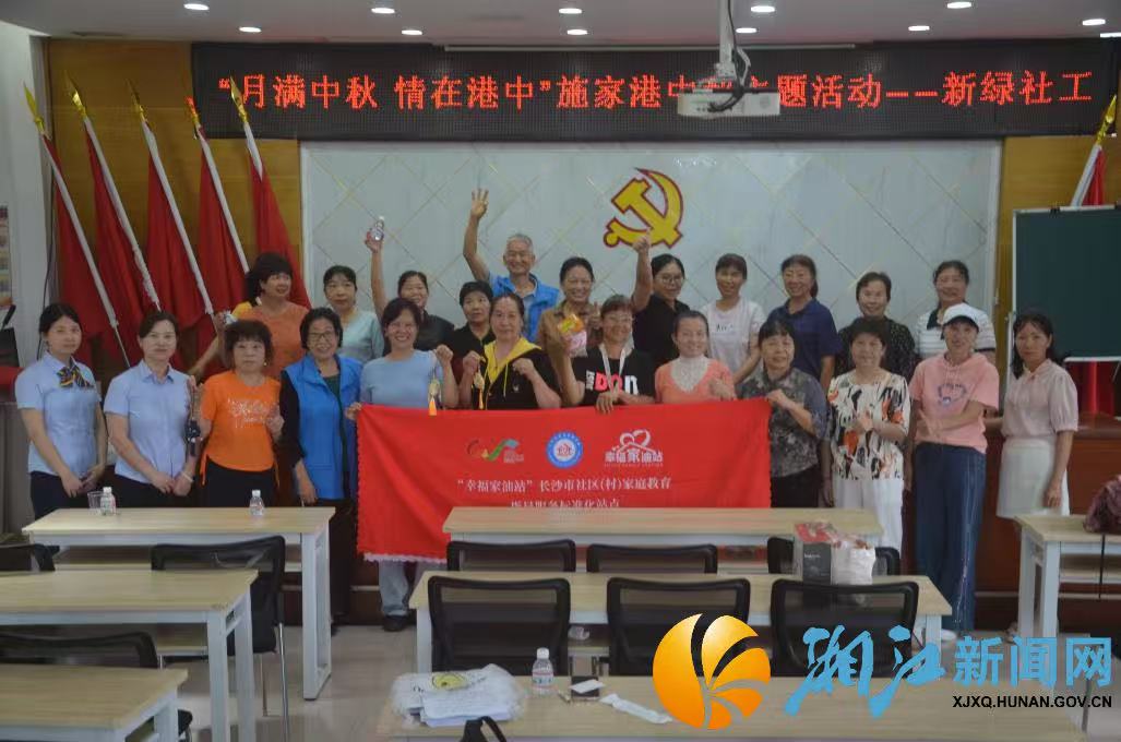 微信图片_20260924121429.jpg