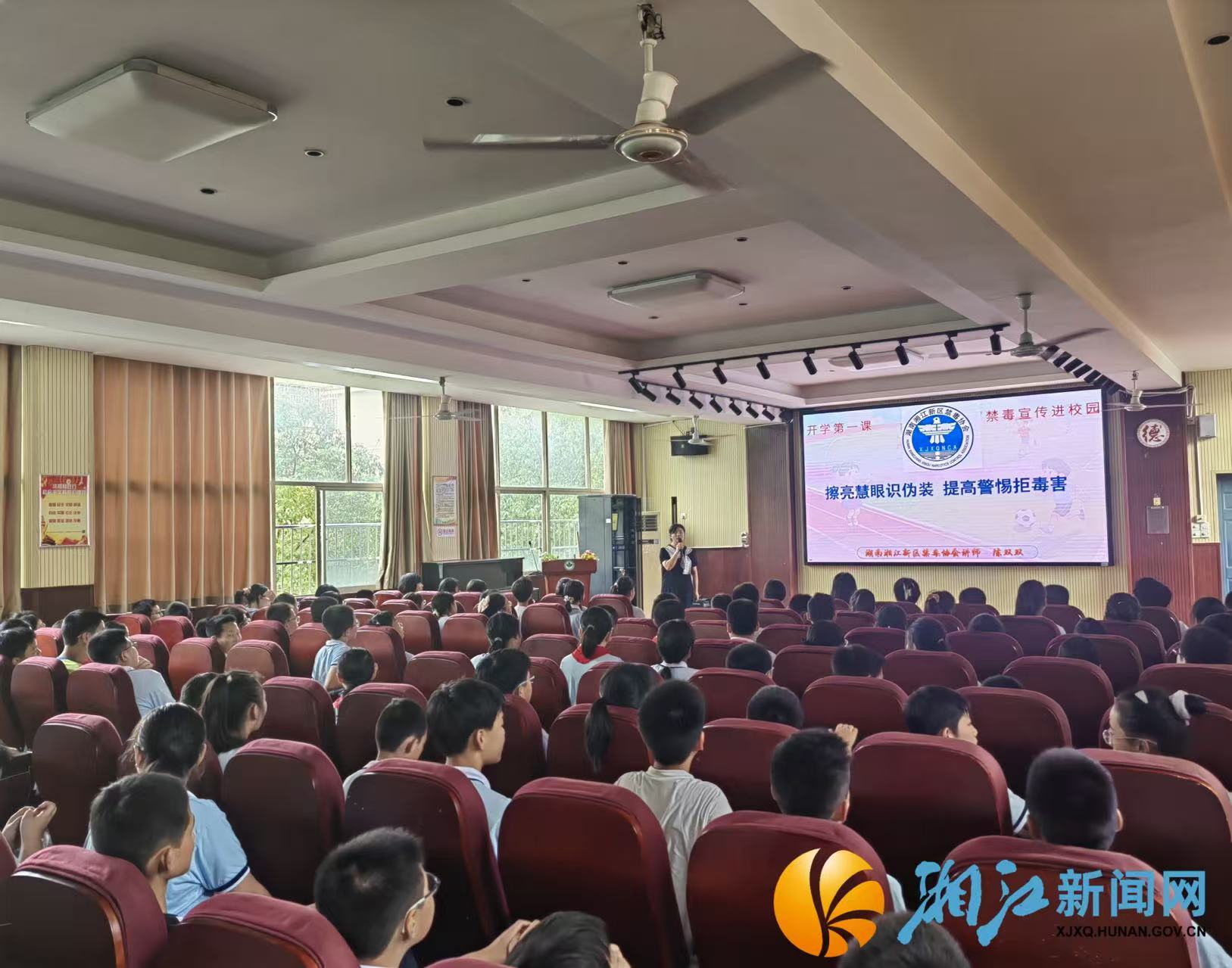 微信图片_20260909161920.jpg