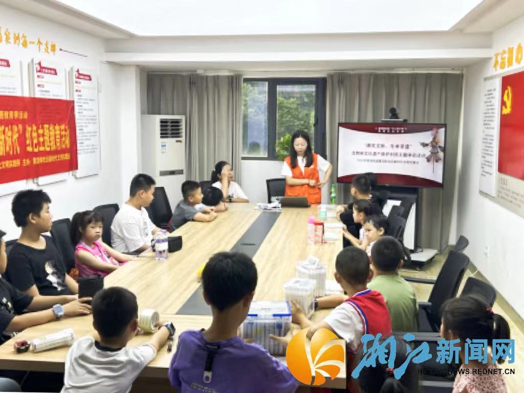 微信图片_20230817155833.jpg 微信图片_20230817155833.jpg