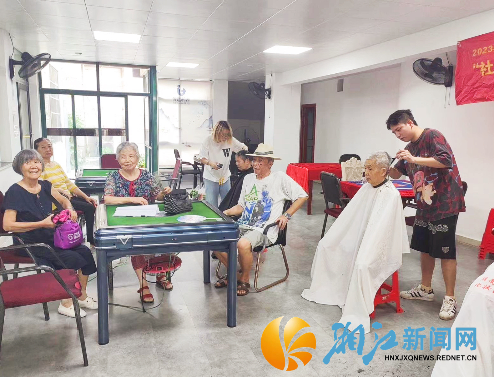 微信图片_20230731115430.jpg 微信图片_20230731115430.jpg