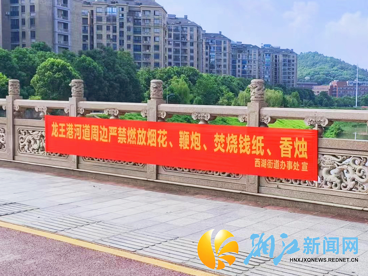 微信图片_20230830115146.jpg