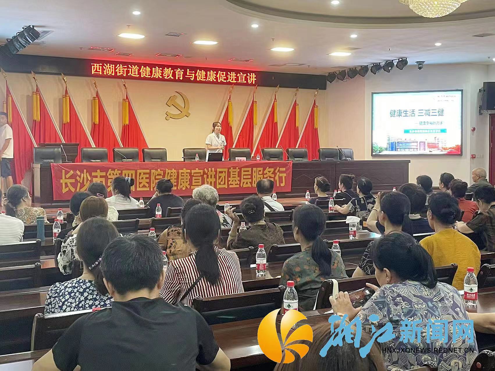 微信图片_20230911104758.jpg