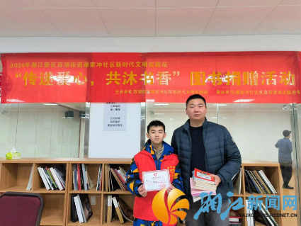 0221谭家冲_副本.png 0221谭家冲_副本.png