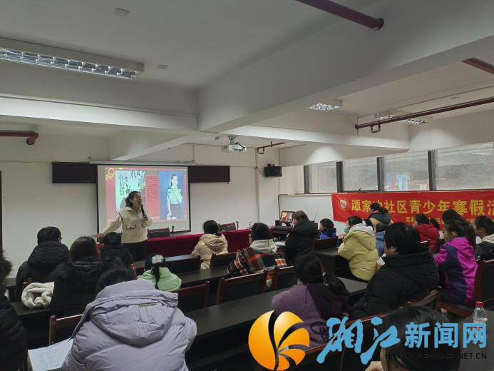 0226 谭家冲国防_副本.png