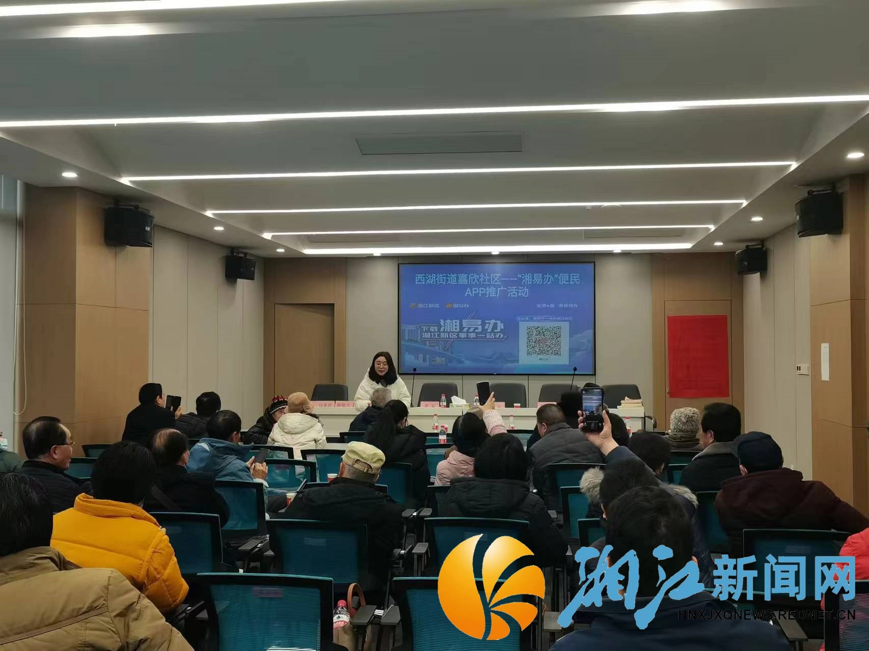 0228嘉欣社区_副本.jpg