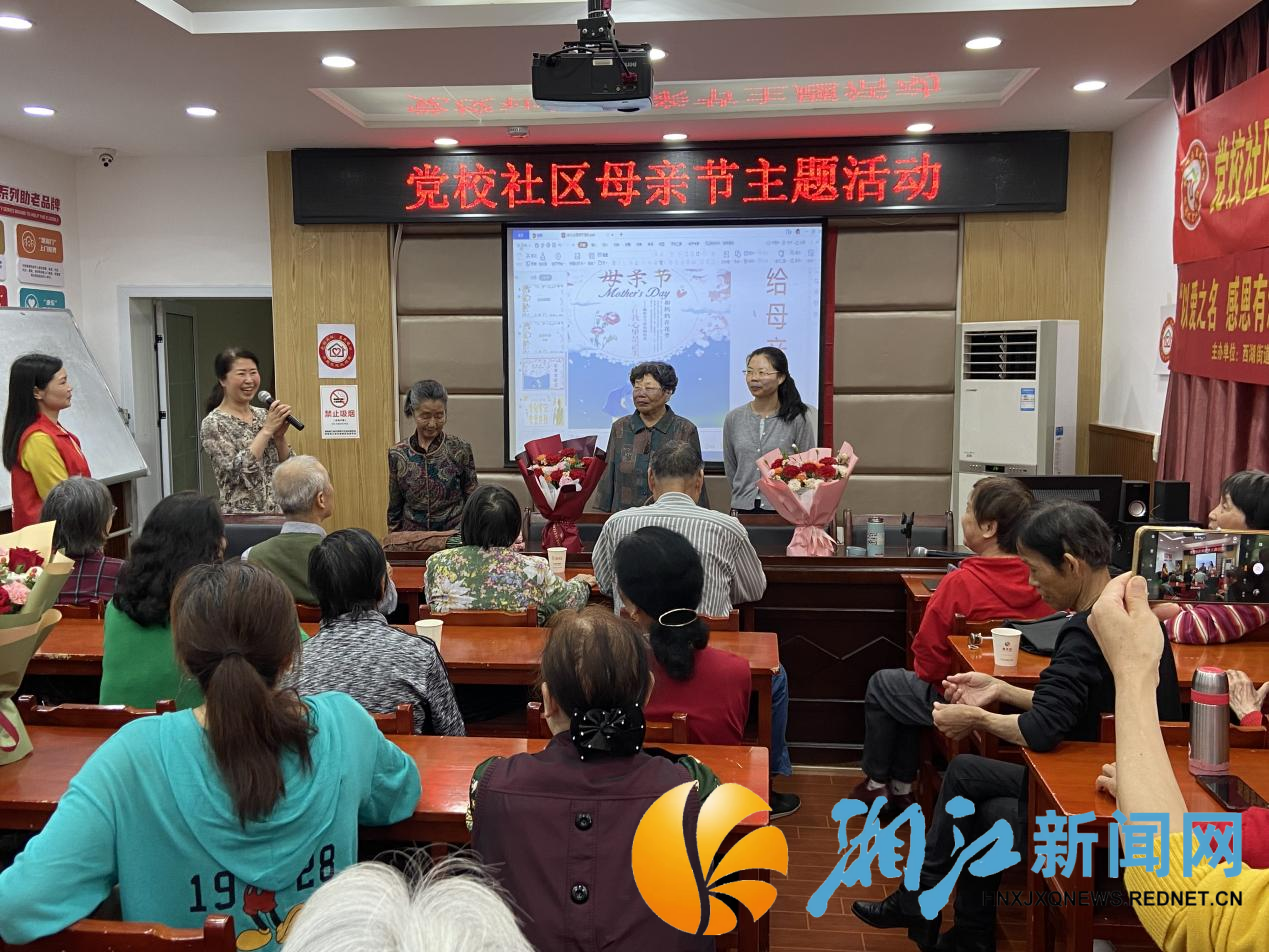 0511党校母亲节_副本.png 0511党校母亲节_副本.png