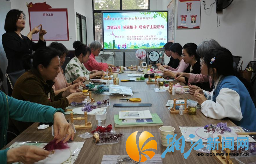 0513嘉欣母亲节_副本.png 0513嘉欣母亲节_副本.png