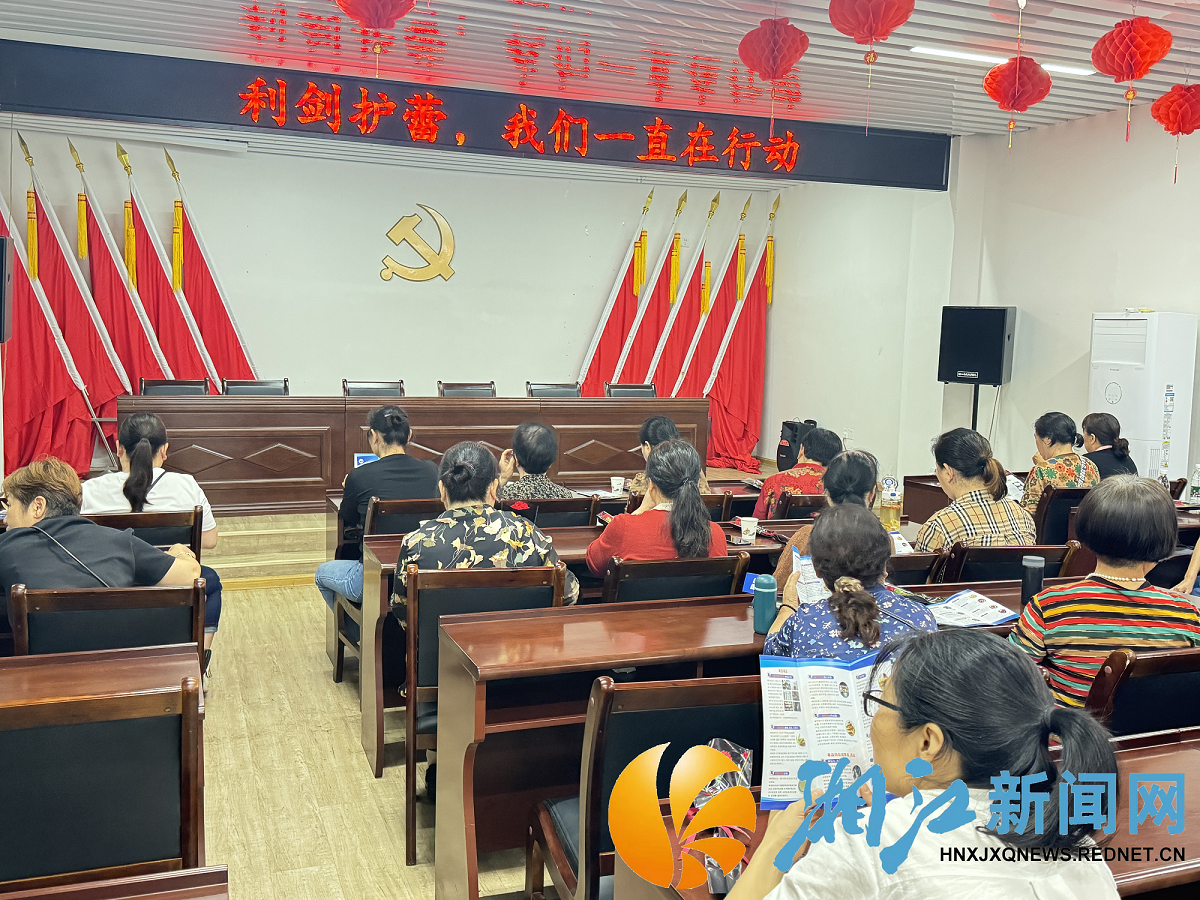 0513管区禁毒_副本.png 0513管区禁毒_副本.png