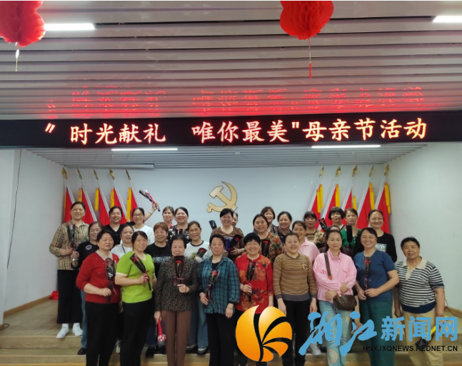 0513二三管区母亲节_副本.png 0513二三管区母亲节_副本.png