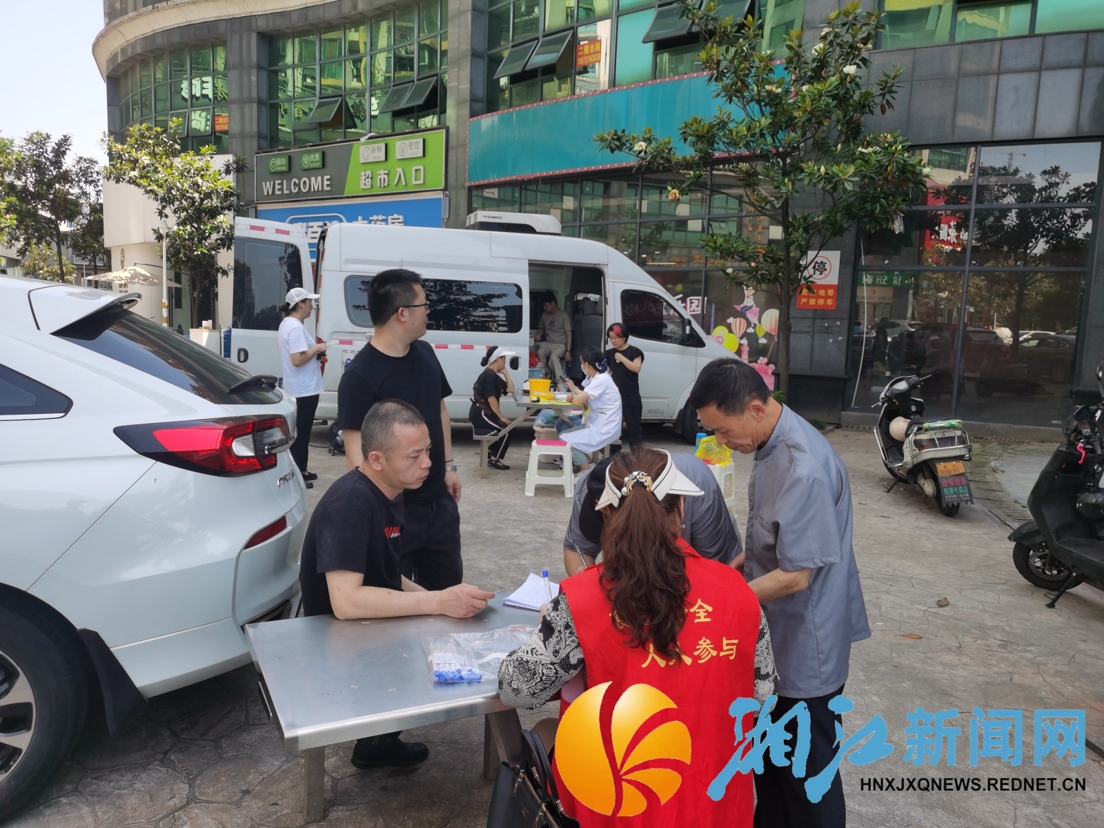 0516先锋健康证_副本.jpg 0516先锋健康证_副本.jpg