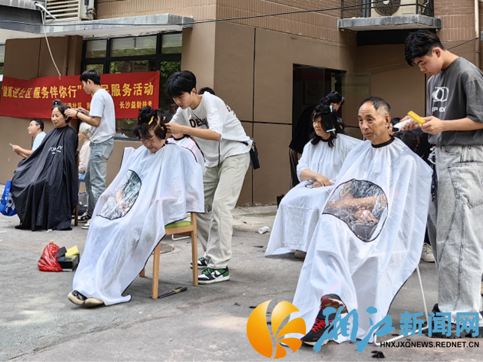 0517龙王港_副本.png 0517龙王港_副本.png