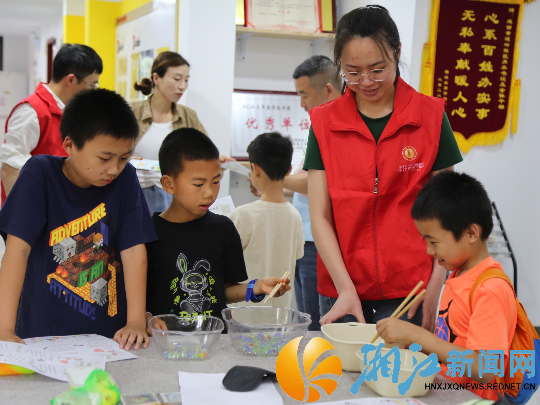 0520黄泥岭助残日_副本.png 0520黄泥岭助残日_副本.png