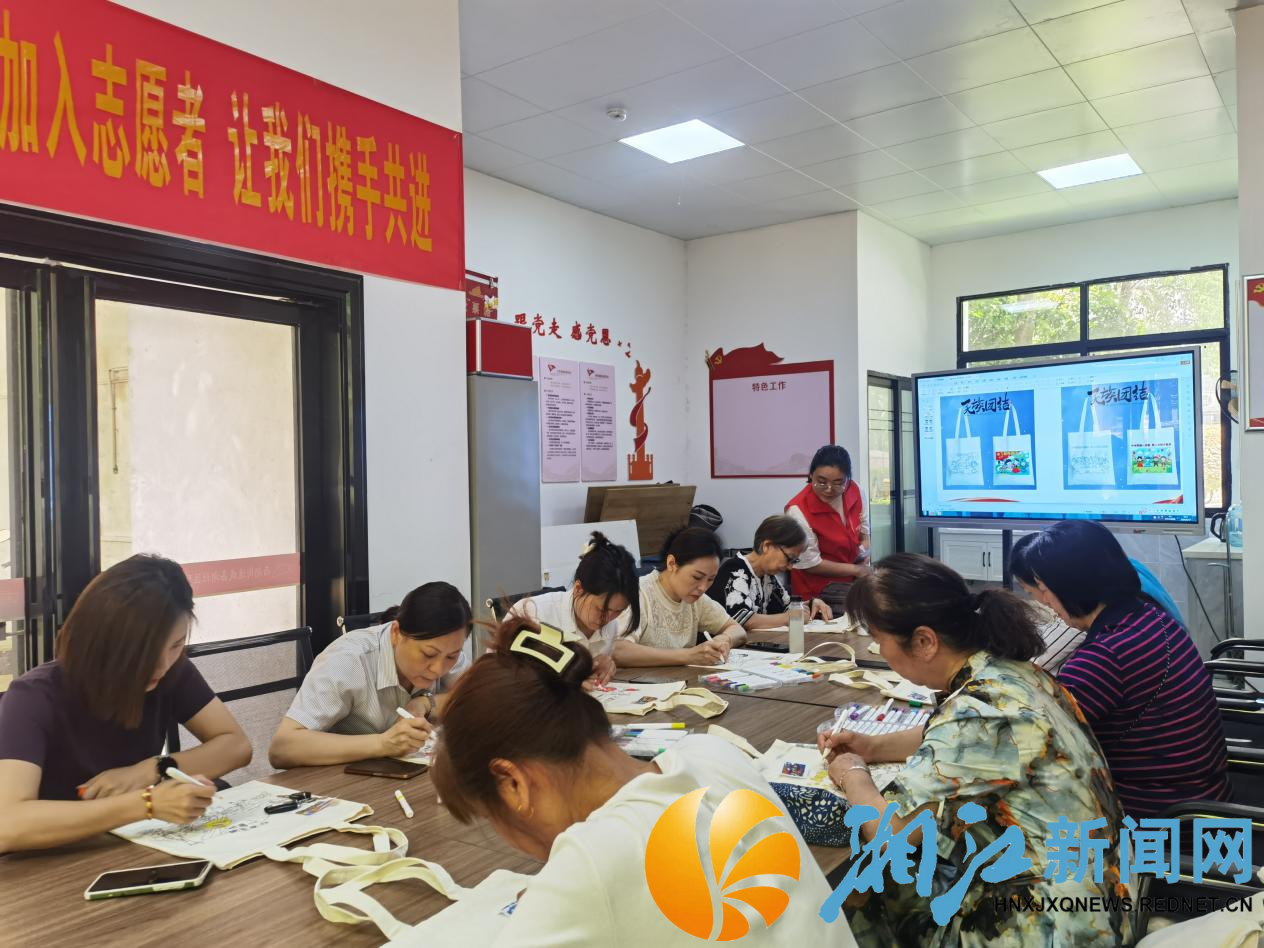 0517嘉欣_副本.png 0517嘉欣_副本.png