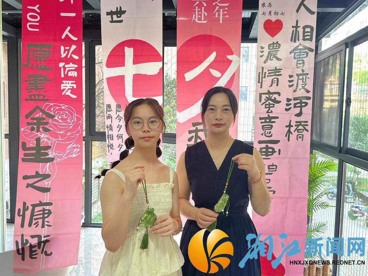 0808黄泥岭_副本.png