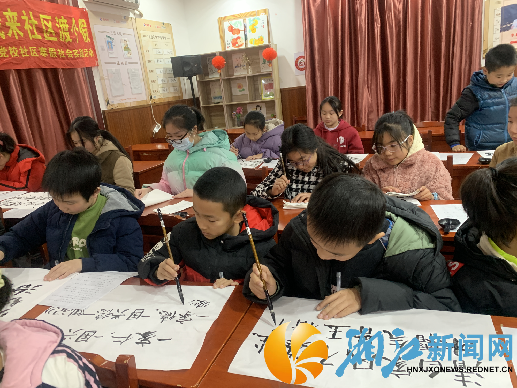 0117党校_副本.png 0117党校_副本.png