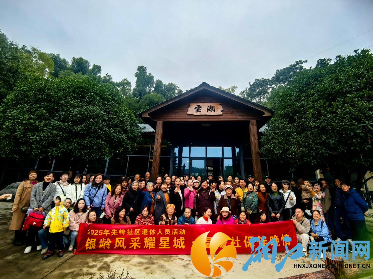 1023先锋_副本.png 1023先锋_副本.png