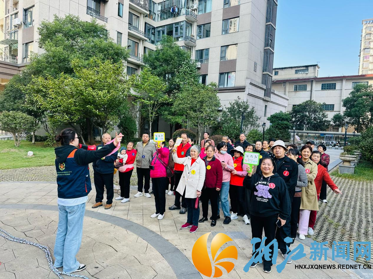 1023咸嘉湖_副本.png 1023咸嘉湖_副本.png