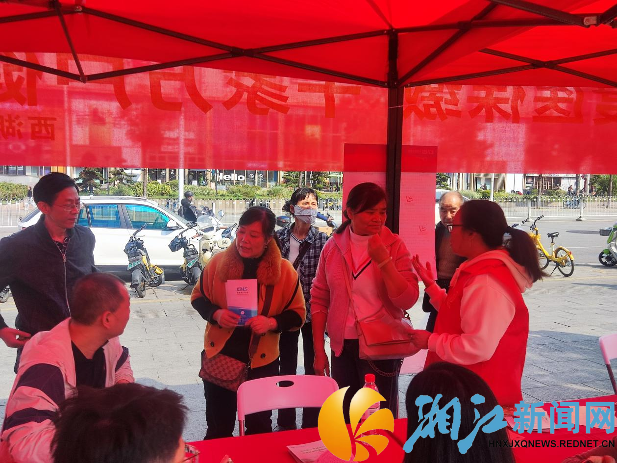 1029嘉欣两险_副本.png 1029嘉欣两险_副本.png